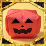 折り紙で立体ハロウィンかぼちゃの折り方！簡単立体的な作り方