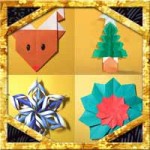 折り紙でクリスマス飾りオーナメントを簡単手作り！折り方まとめ