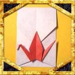 折り紙で鶴のポチ袋(お年玉袋)の折り方！正月に簡単な作り方